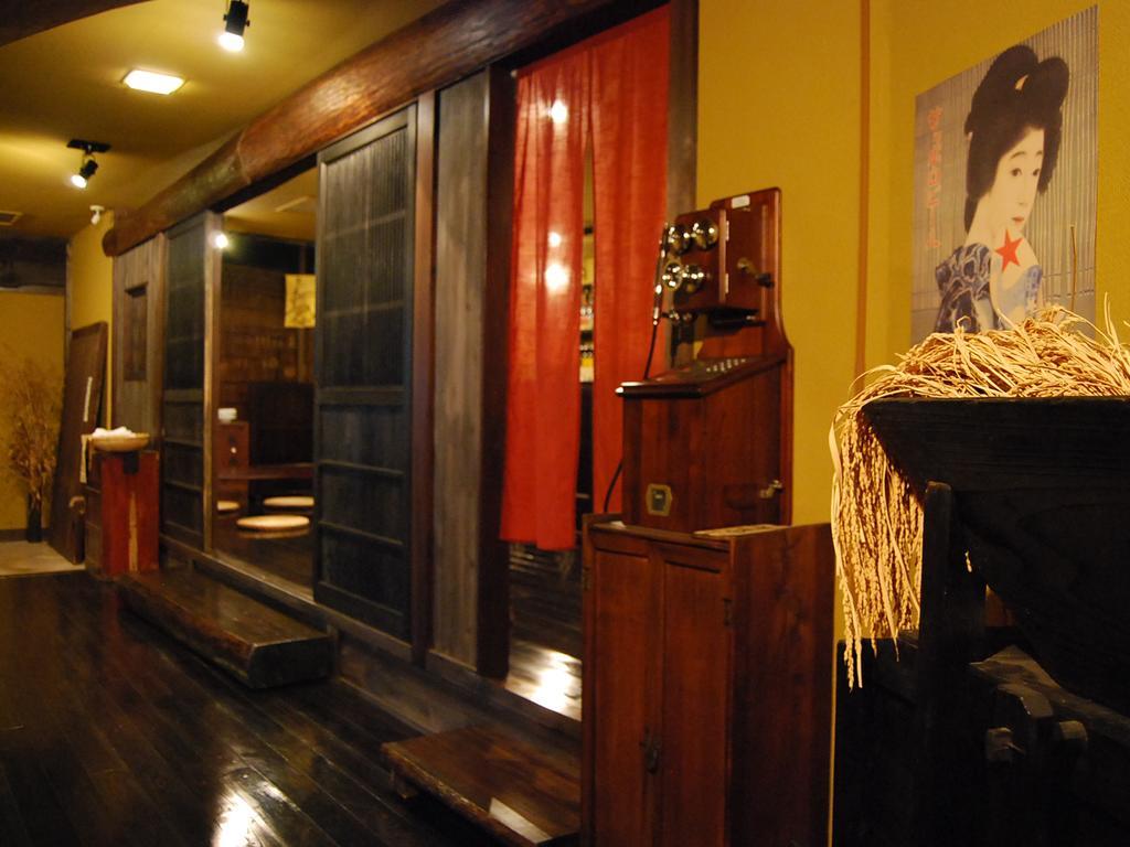 Oyado Miyako Hotel Yufu Exterior photo